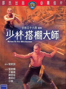 国产精品自拍电影